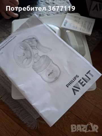 Помпа за кърма Avent , снимка 6 - Помпи за кърма - 50609705