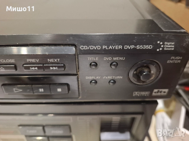SONY CDP-M43/SONY CDP-EX220/SONY DVP-NS330/SONY DVPS535D/SONY RDR-NX650, снимка 11 - Аудиосистеми - 54205926