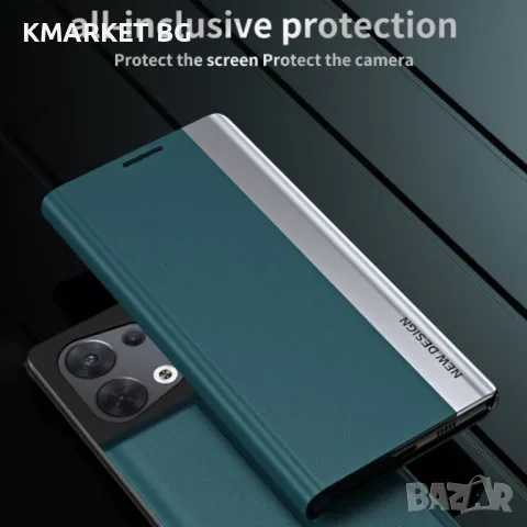 Xiaomi 12T / 12T Pro / Redmi K50 Ultra Electroplated /Magnetic Wallet Калъф и Протектор, снимка 8 - Калъфи, кейсове - 48066576