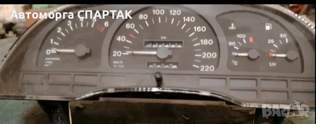 Километраж Астра /Opel Astra, снимка 1 - Части - 47210098