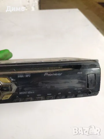 CD pioneer , снимка 4 - Аксесоари и консумативи - 49945841