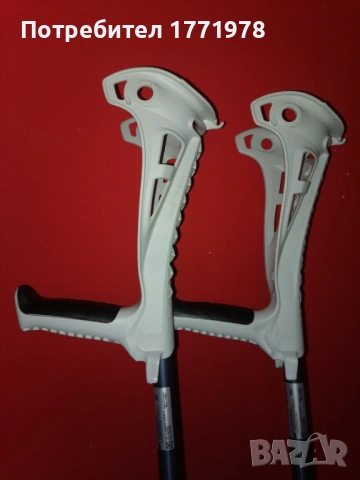 патерици канадки