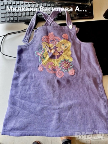 Рокличка Disney