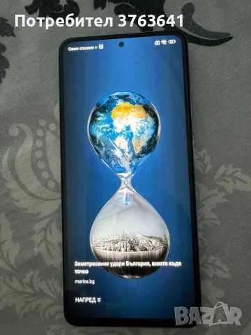 Xiaomi redmi note 11 pro, снимка 2 - Xiaomi - 46865643