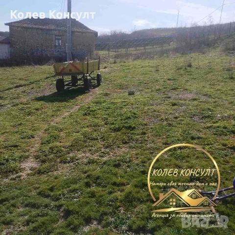 Къща село Георги Добрево, снимка 4 - Къщи - 53813568