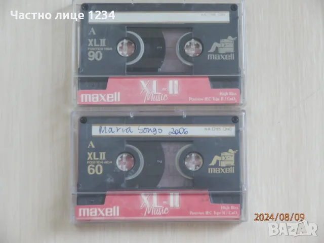 Аудио касети Maxell XL II 60, 90, снимка 1 - Аудио касети - 46856066