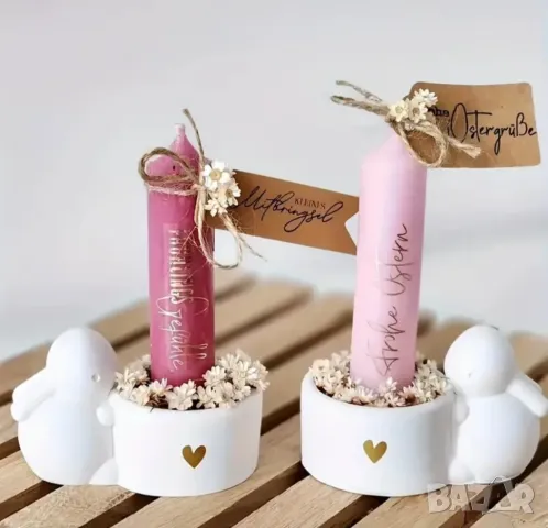 Молд кашпа заек НАМАЛЕН , снимка 8 - Форми - 49591503