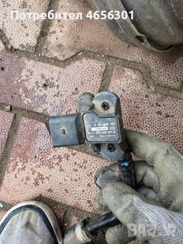 Датчик налягане серво за Ваг Груп Vag Grup само за 30лв. 0261230081 036906051G