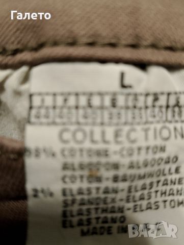 16 Различни модели памучни еластични маркови дънки 5 лева броя , снимка 5 - Дънки - 45928085