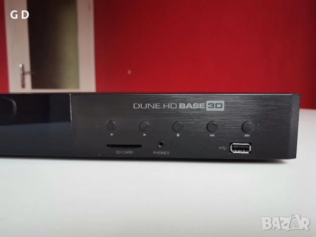 DUNE HD BASE 3D , снимка 13 - Ресийвъри, усилватели, смесителни пултове - 52370518