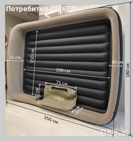 INTEX матрак (легло надуваема), снимка 2 - Надуваеми легла - 53293177