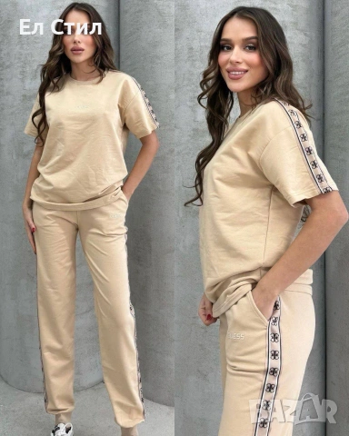 ✨🔥🔥🔥 👍 ✨𝗣𝗿𝗶𝗰e :26€ НА ЕДРО ✨𝗦ı𝘇𝗲: S M L XL 📌4 бр