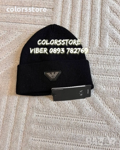 Мъжка шапка GA-ED25