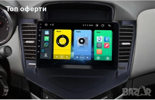 9-инчова мултимедия за Chevrolet Cruze (2008–2013) + Подарък камера, снимка 5 - Аксесоари и консумативи - 50806612