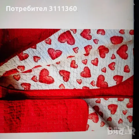 Покривка и завивка за легло- спалня 180/250см с 2 лица, снимка 1 - Покривки за легло - 48360846