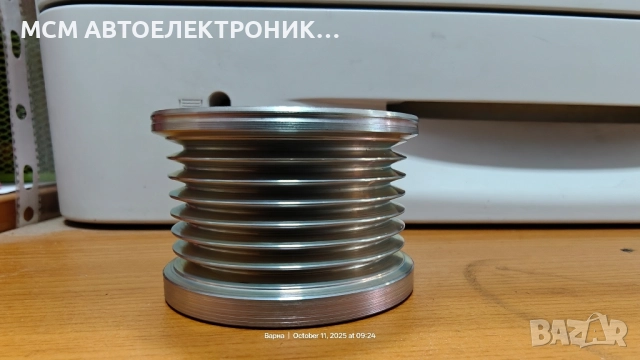 фрайлауф шайба LITENS 920692 = 1024692 = 920692E = AFP0140 = 051.001.012.820