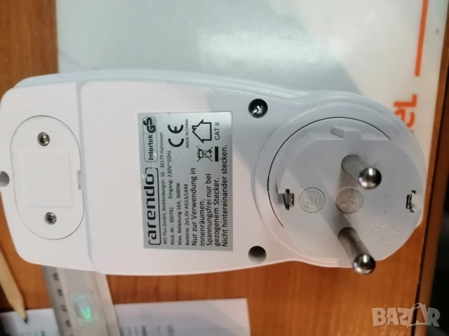 Цифров електромер за консумираната енергия, снимка 12 - Друга електроника - 48832833