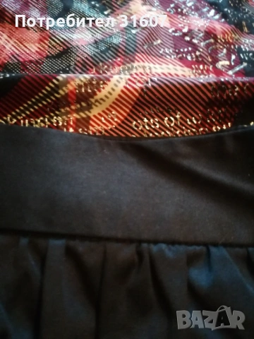 Сет - елегантен топ и сатенена пола, снимка 3 - Корсети, бюстиета, топове - 54244376