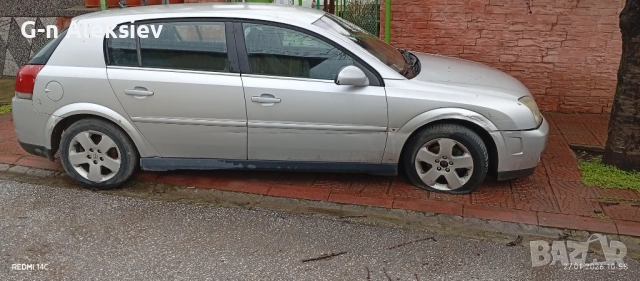 Продавам опел сигнум , снимка 5 - Автомобили и джипове - 53571217