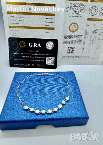 Сребърна гривна с мойсанит (Диамант) 0.9 карата, снимка 9 - Гривни - 53664048