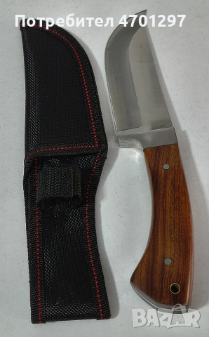 Нож за дране Columbia, снимка 3 - Ножове - 53257816