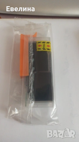 нови мастилници Canon PGI-550/551, снимка 3 - Консумативи за принтери - 54121360