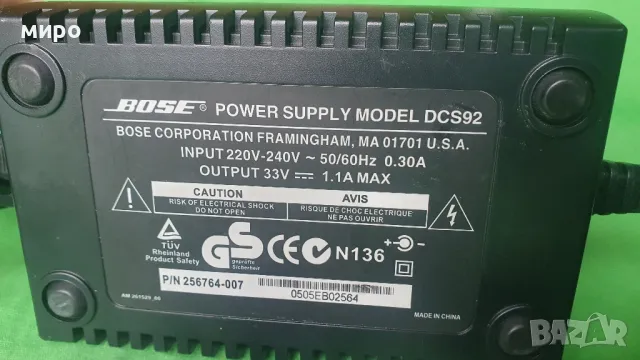 Зарядно BOSE DCS92, снимка 4 - Оригинални зарядни - 49341313