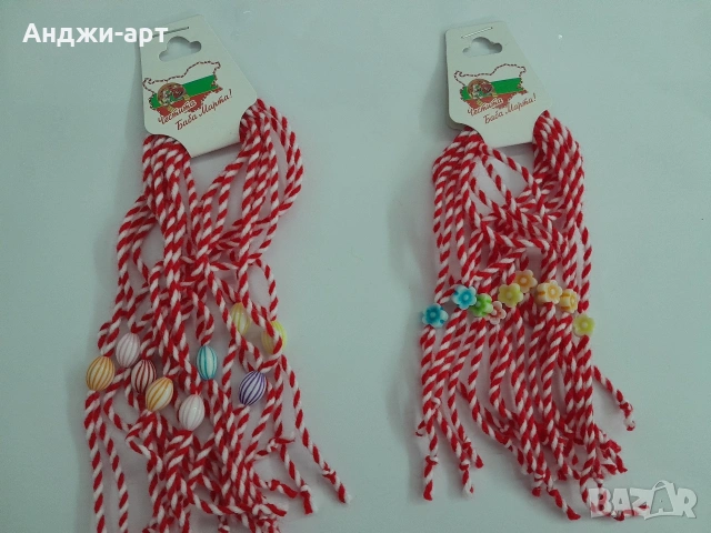 Мартенички десятки и с плочка и надпис, снимка 8 - Гривни - 48808154