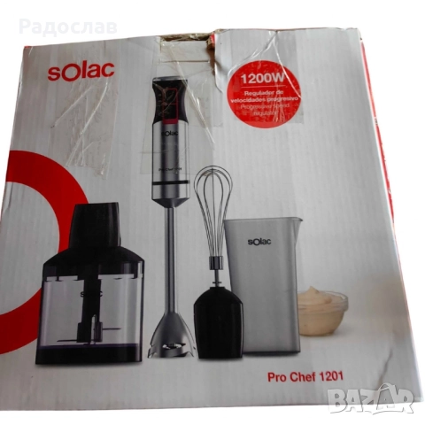 Пасатор Solac Pro Chef1201 1200 W, снимка 3 - Чопъри и пасатори - 52216739