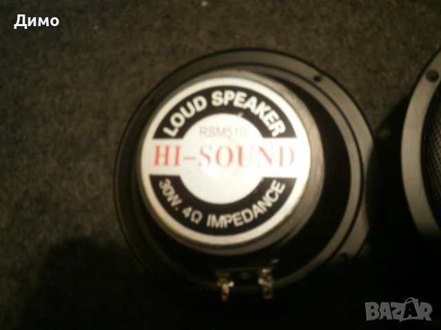 говорител средночестотен- комплект, снимка 3 - Други - 52957182