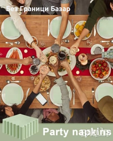 Нови Декоративни салфетки сейдж зелено 100 бр 2-пластови 25x25 за сватба рожден ден, снимка 7 - Декорация за дома - 54045965