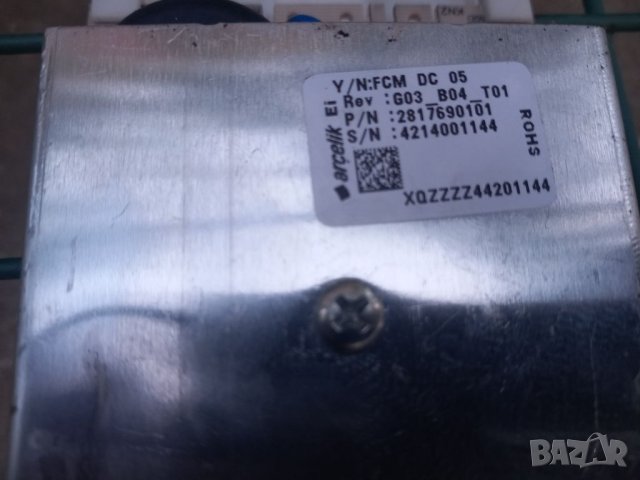 Продавам платка за пералня Beko WMB 81242 LMB, снимка 2 - Перални - 46654257