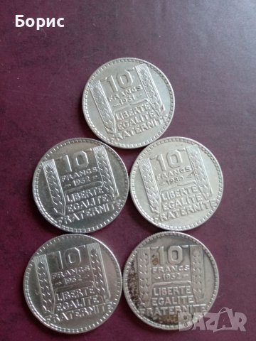 Лот 10 франка 1930