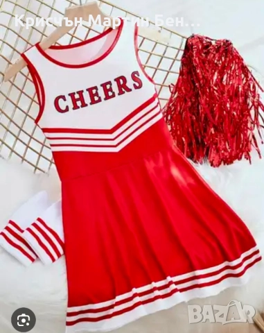 Комплект Мъжоретка , снимка 2 - Корсети, бюстиета, топове - 52235696