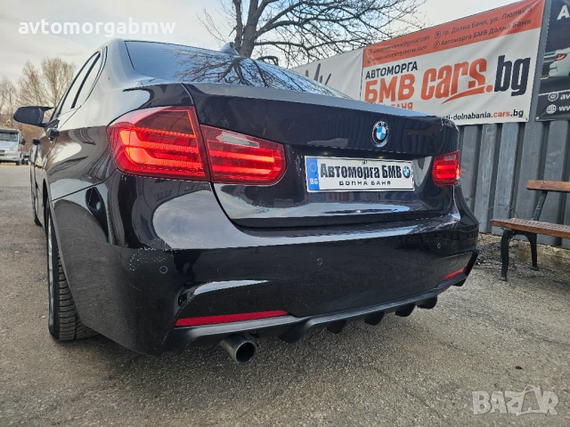 На части БМВ F30 320 184 коня / BMW Ф30 320д 184 коня, снимка 11 - Автомобили и джипове - 53939582