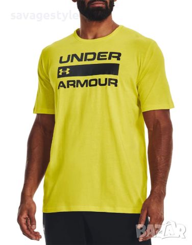 Мъжка тениска UNDER ARMOUR Team Issue Wordmark Tee Yellow, снимка 1 - Тениски - 45762561