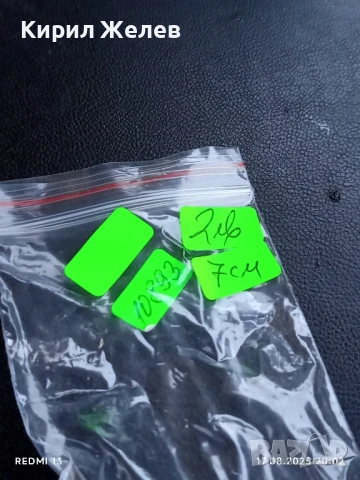 Винтидж Арт брошка от полимерна глина ретро стил 10893, снимка 6 - Други - 51395781