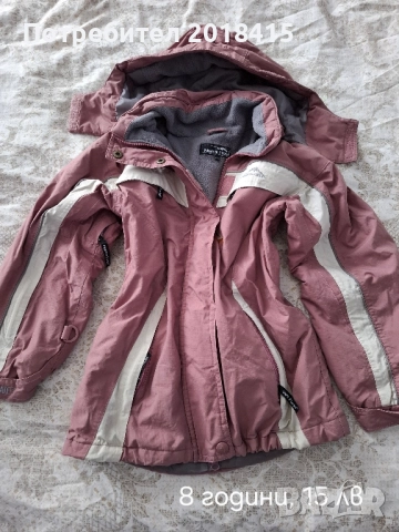 Детски якета за момиче , снимка 3 - Детски якета и елеци - 52292087