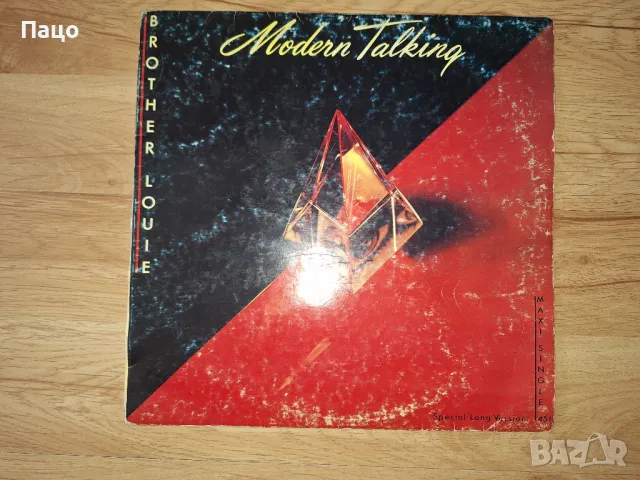 MODERN TALKING BROTHER LOUIE/промо цена/, снимка 7 - Грамофонни плочи - 49773923
