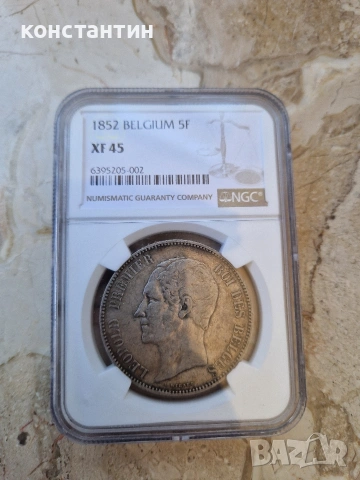 5 франка 1852г XF 45, снимка 2 - Нумизматика и бонистика - 53781537