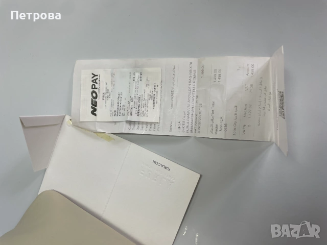 Чанта за рамо Furla Diamante, снимка 14 - Чанти - 54020820