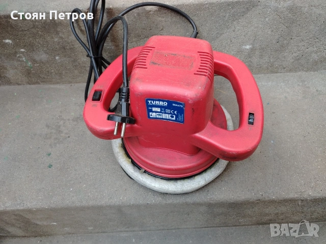 Полир машина регулиране на оборотите, снимка 8 - Други инструменти - 53814612