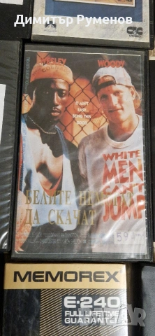 VHS Видео касети, снимка 17 - Други музикални жанрове - 53937203