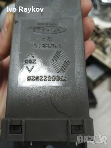  Модул централно заключване 7700822928 за RENAULT LAGUNA I, снимка 8 - Части - 48177341