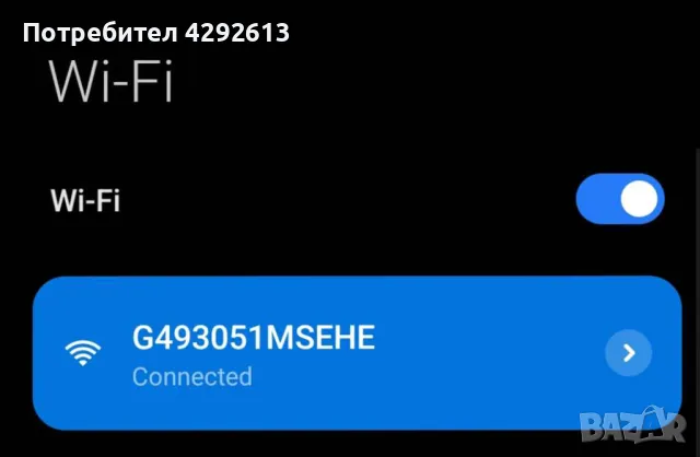 WiFi скрита камера в зарядно устройство, снимка 11 - HD камери - 48505817