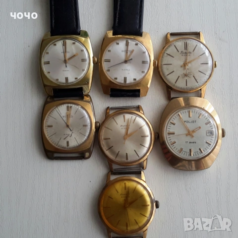 Wostok precizion 22 kamnei,  i 7 br. Raketa,Wostok,Poljot, снимка 4 - Мъжки - 53738260