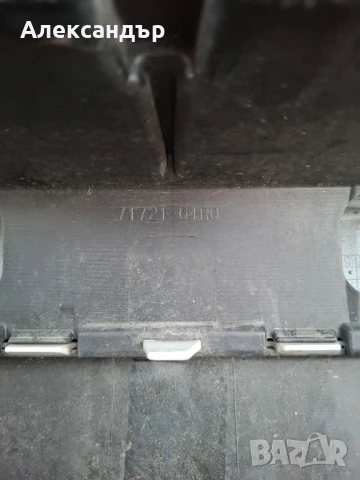 Броня за Suzuki sx4 s-cross 2016 до 2022, снимка 10 - Части - 51425107