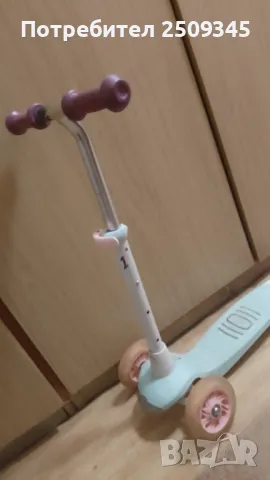 Детска светеща тротинетка до 50 кг, снимка 11 - Велосипеди - 49776429