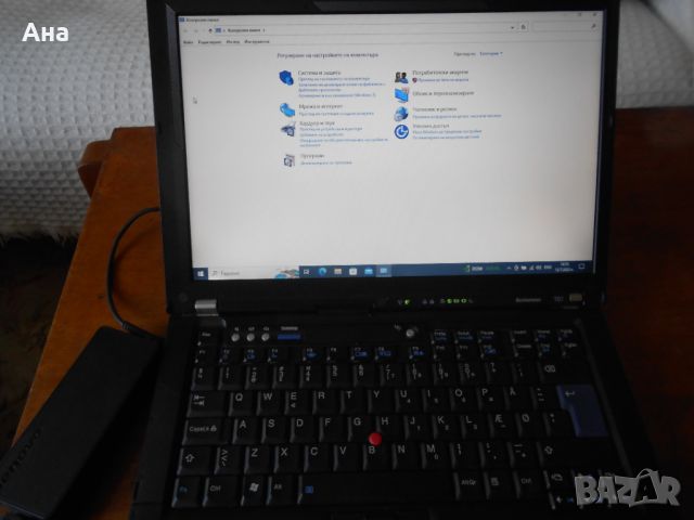    Lenovo T 61 Think Pad                                                                            , снимка 4 - Лаптопи за дома - 45725472