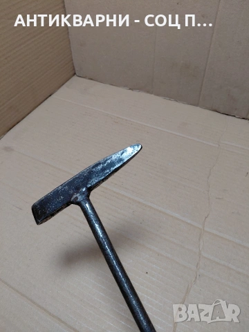 Соц Старо Чукче За Заварки 0.600кг. НОМЕР 1178., снимка 7 - Антикварни и старинни предмети - 54083946